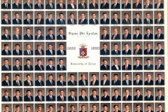 composite-1990